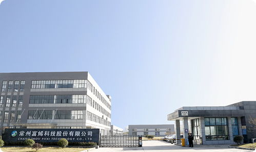 富烯科技IPO迷雾 与华为荣耀深度捆绑，实控人曾多次被限高引关注